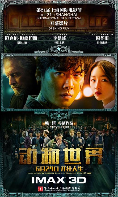 办假的斯普林西尔学院文凭毕业证